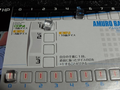 s-DSCF5256