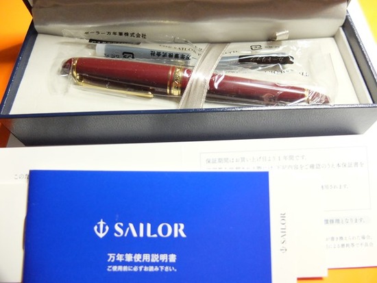 s-DSCF7147