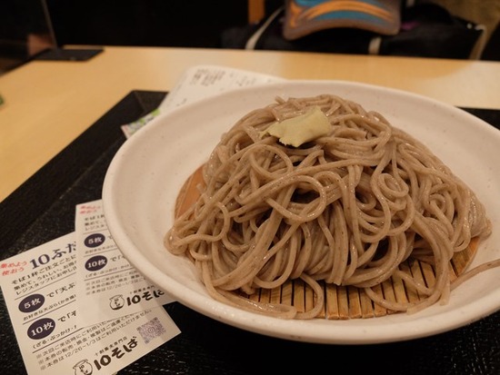 s-DSCF3231