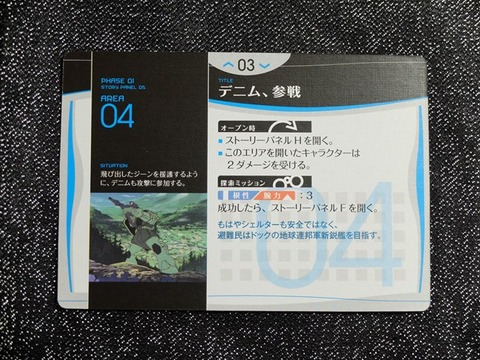 s-DSCF5263