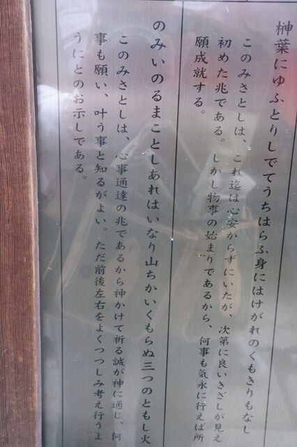 s-DSCF8623