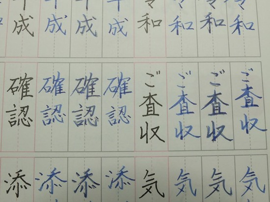 s-DSCF7133