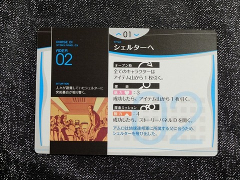 s-DSCF5261