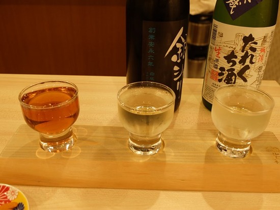 s-DSCF3237