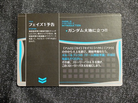 s-DSCF5259