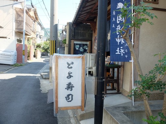 s-DSCF6095
