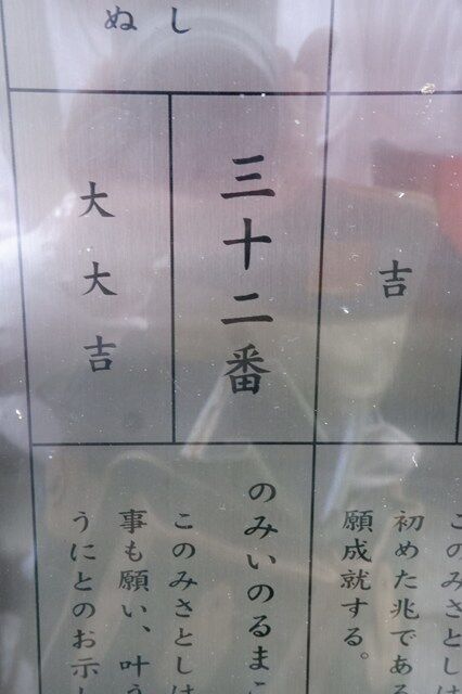 s-DSCF8622
