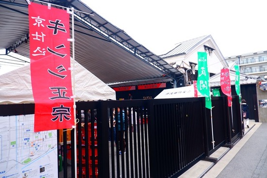 s-DSCF7479