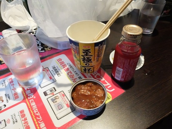 s-DSCF7065