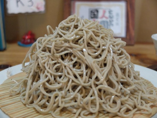 s-DSCF5350