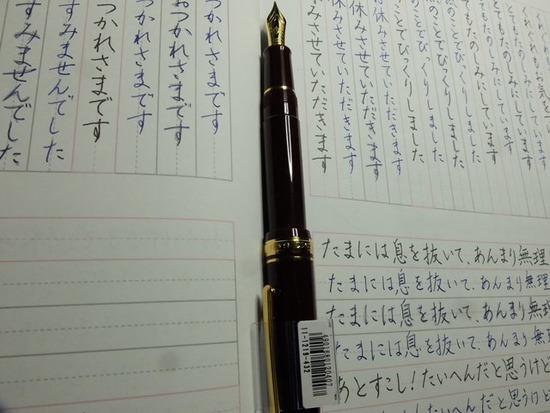 s-DSCF7158