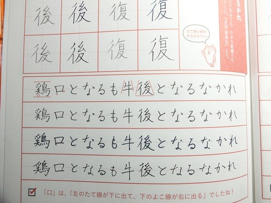 s-DSCF7090