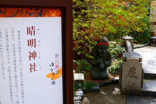 s-DSCF7549