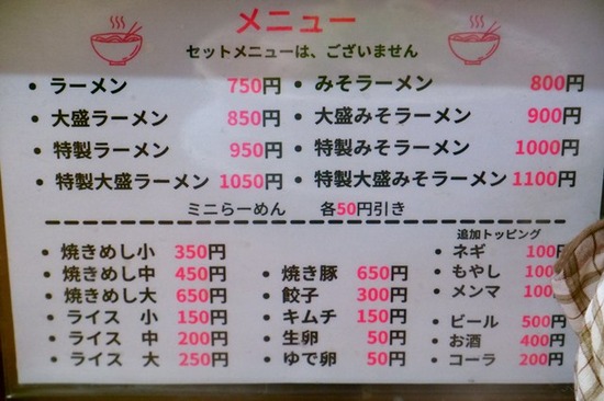 s-DSCF7465