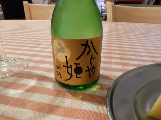s-DSCF7063