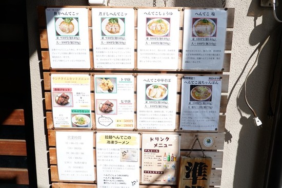 s-DSCF7326