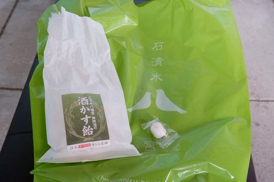 s-DSCF7540
