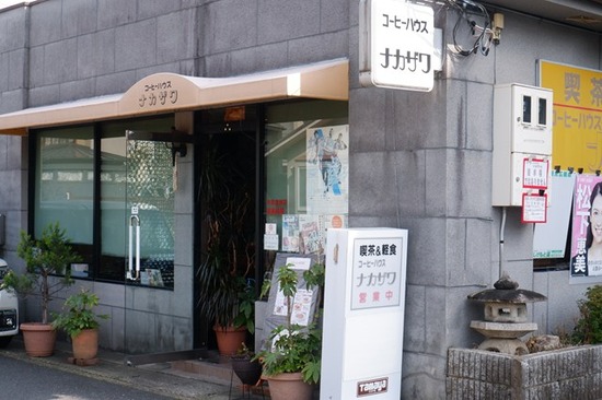 s-DSCF7535
