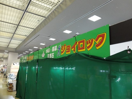 s-DSCF6120