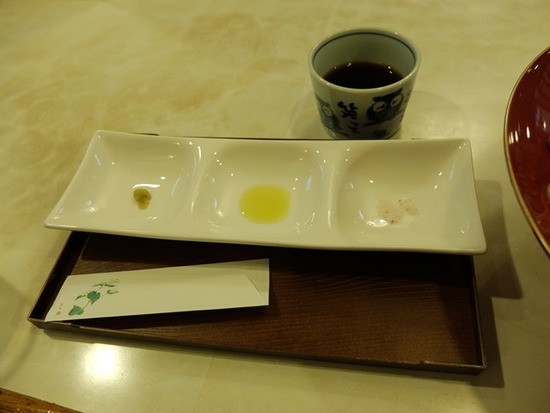 s-DSCF3431