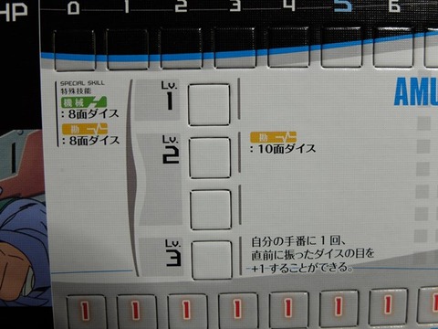 s-DSCF5253