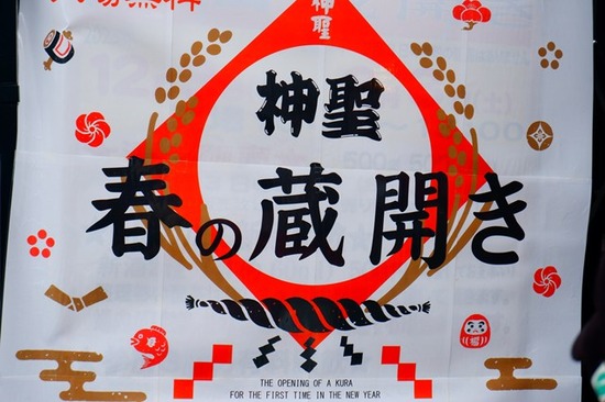 s-DSCF7468