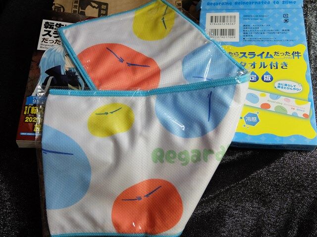 冷感タオル付き 転生したらスライムだった件 18 限定版 時たま屋