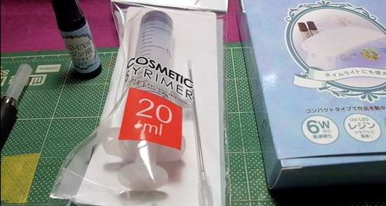 s-2スクリーンショット 2024-06-12 184357