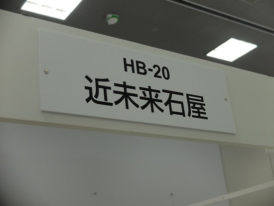 s-DSCF6114