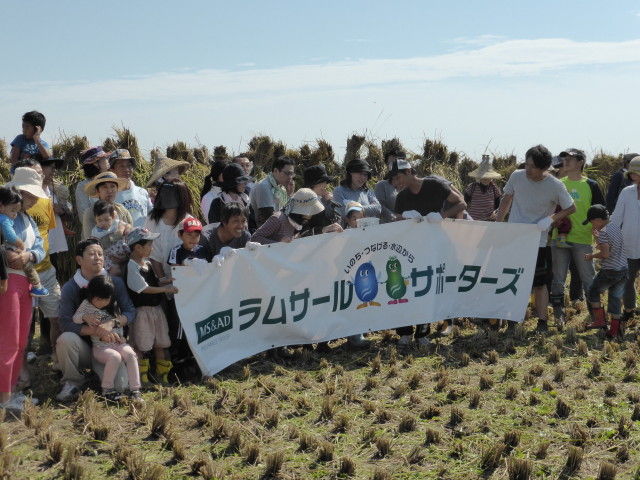 P1020453
