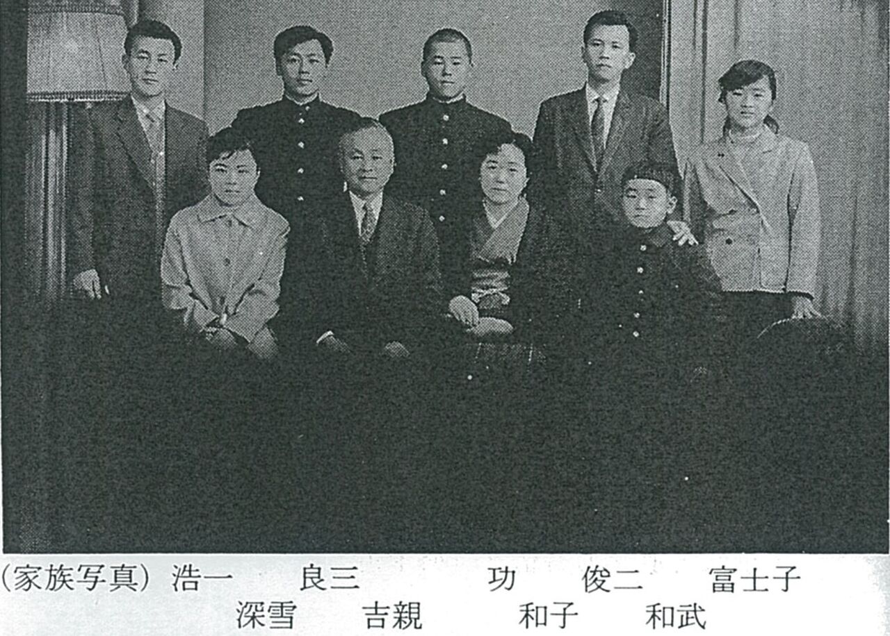 269) 岩代俊二先生の足跡を辿って : 熊本県立第二高等学校 11期生ブログ
