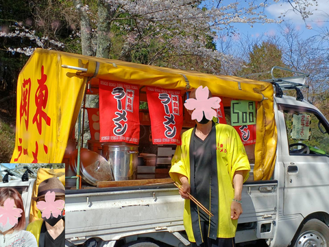 yatai2