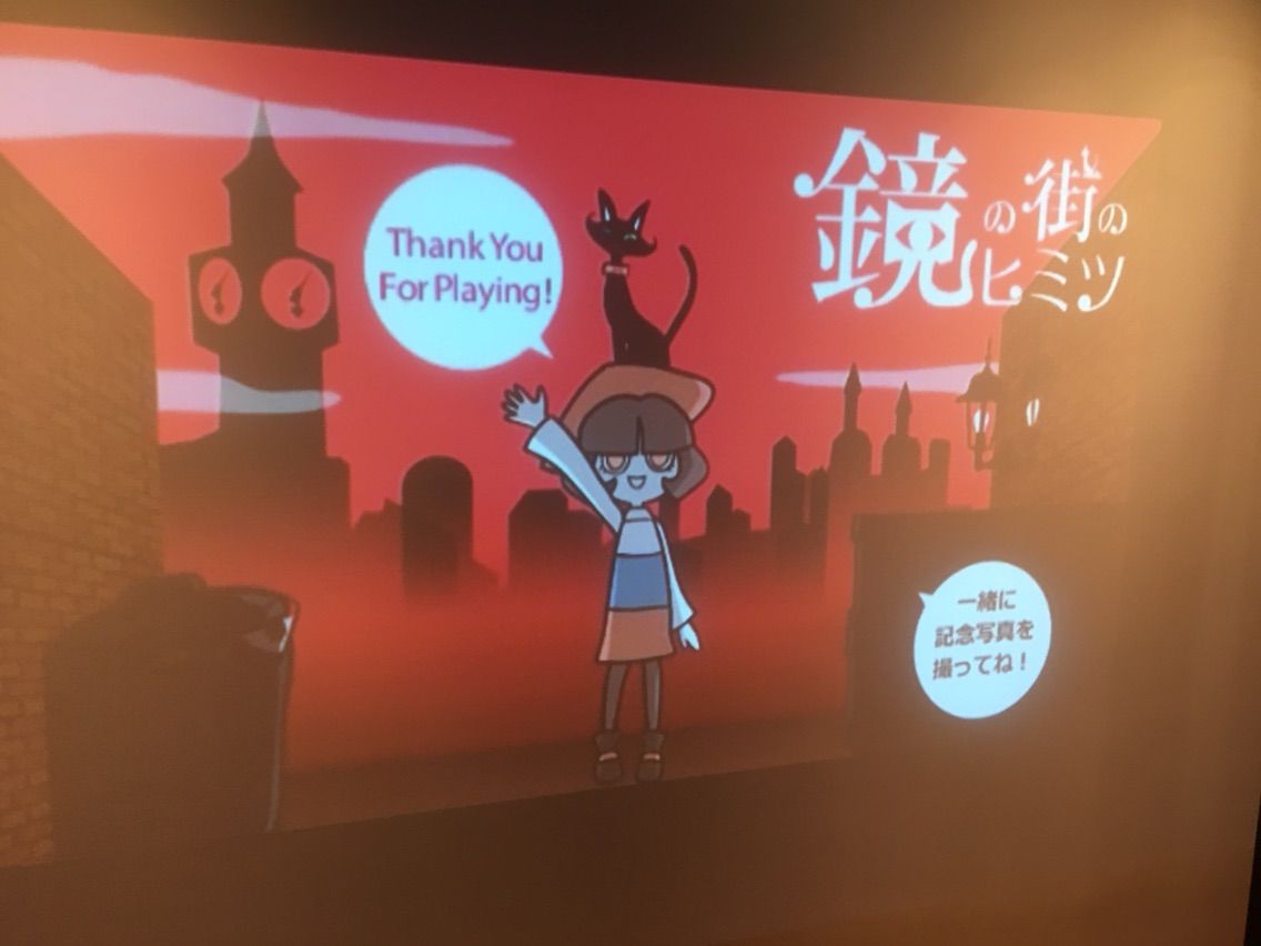 なぞともカフェ 名古屋 行ってきました つかさの人狼好きすぎるブログ