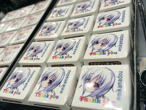 C89-After-02