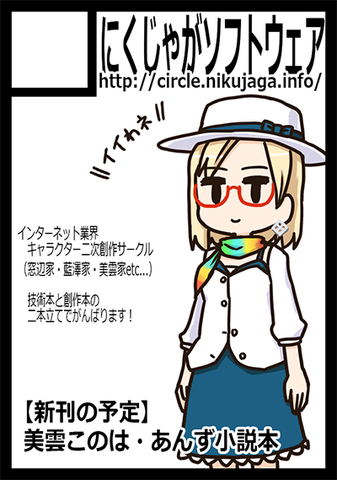 20161217_nkjg