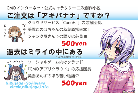 POP_ページ_2