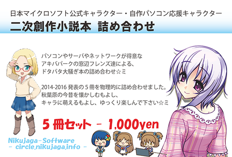 POP_ページ_1