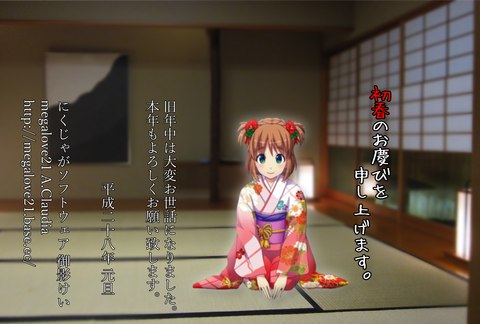 C89-After-14
