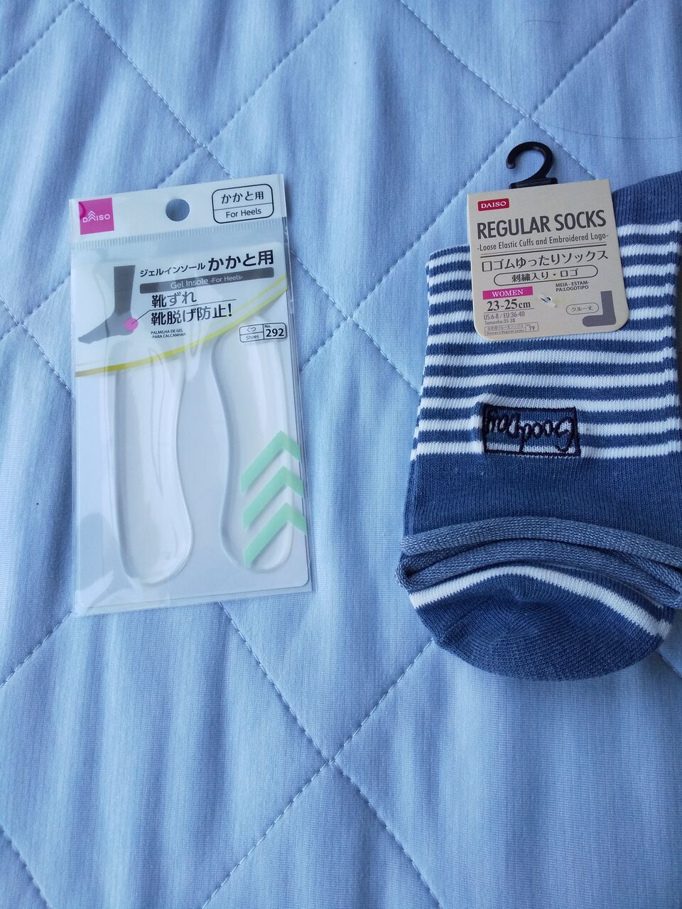 ダイソーに行って来ました 少ないお金で楽しむ ダイソーに行って来ました 少ないお金で楽しむ