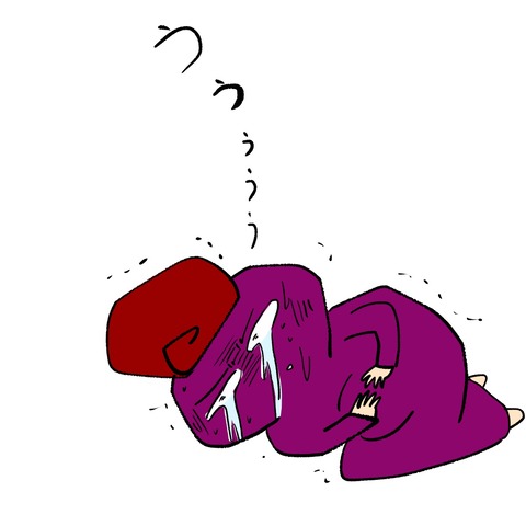 ゲザイ