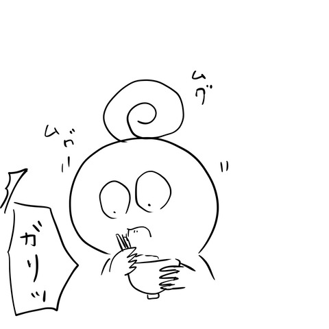 ギンバ２