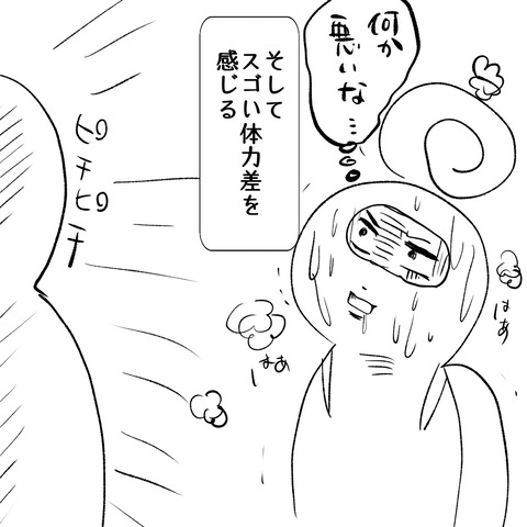 本心１