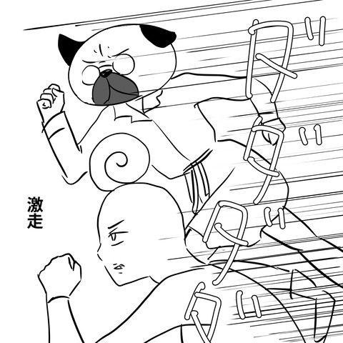 社員ブログ２３