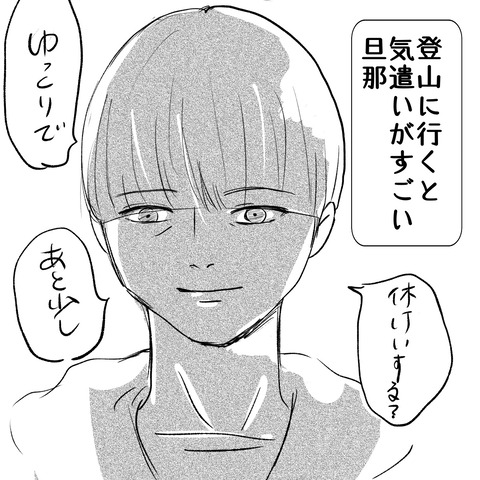 本心