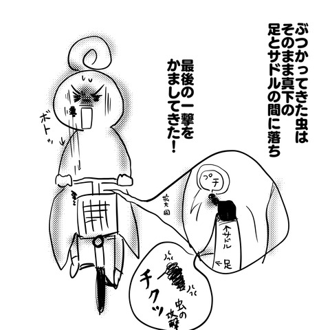 ムシゲキ3