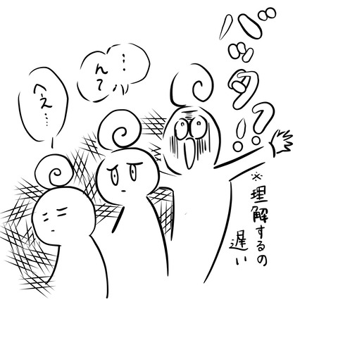 社員ブログ９