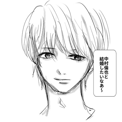 社員ブログ６２