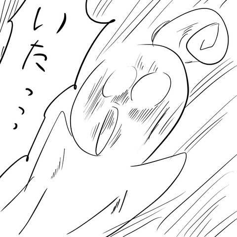 ムシゲキ4