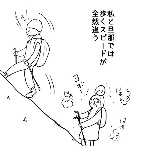 優しい１