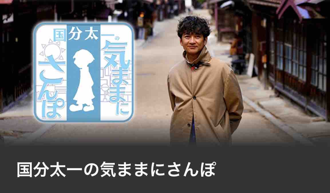 気ままにさんぽ 肉の平金のblog